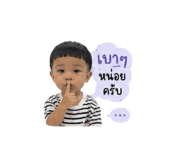 840828480