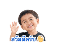 840828730
