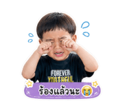 840828735