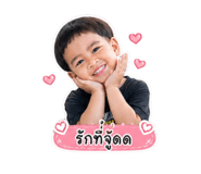 840828736