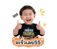 840828744