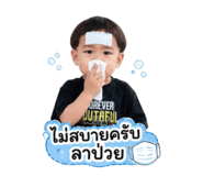 840828746