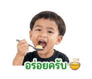 840828748