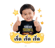 840828755