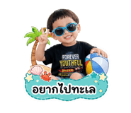 840828757