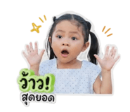840828780