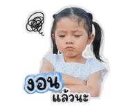840828782