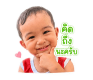 840828840