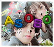 840828848