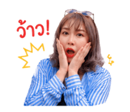 840828855