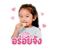 840828904