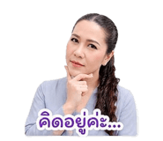 840828942