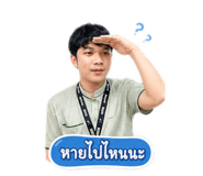 840828962