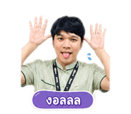840828963
