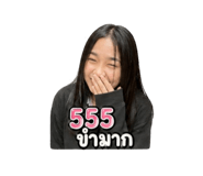840828972