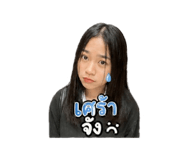 840828974