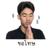 840829132