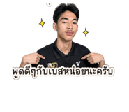 840829135