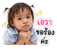 840829220