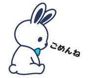 840829432