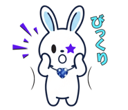 840829438