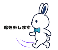 840829459
