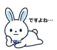 840829463