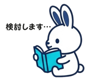 840829464