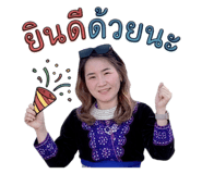 840829635