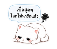 840829683