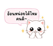 840829687