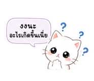 840829688