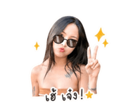 840829885