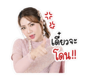 840829999
