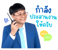840830116