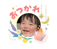 840830232