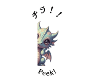 840830308