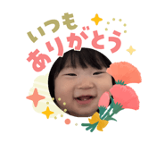 840830376
