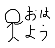 840830426