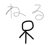 840830427