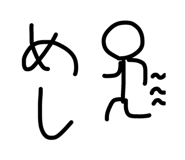 840830431