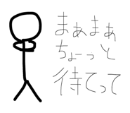 840830433