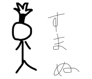 840830436