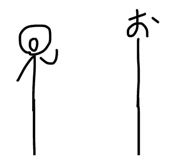 840830437