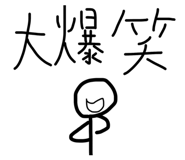 840830440
