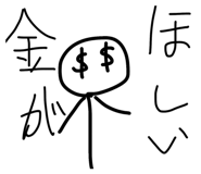 840830443