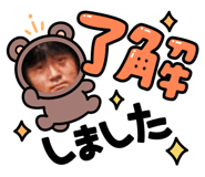 840830455