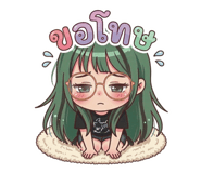 840830516