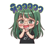 840830518
