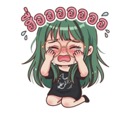 840830521
